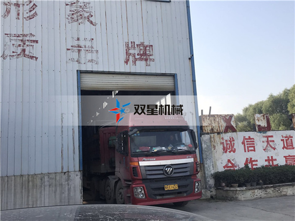 皓星<a href='http://www.sffyiuj.cn/1/54.html' target='_blank'><span>廢鋁粉碎機(jī)</span></a>設(shè)備發(fā)貨現(xiàn)場圖二