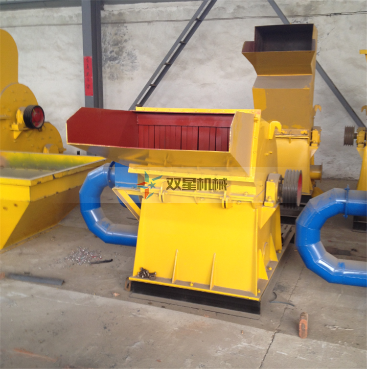 皓星橡膠粉碎機