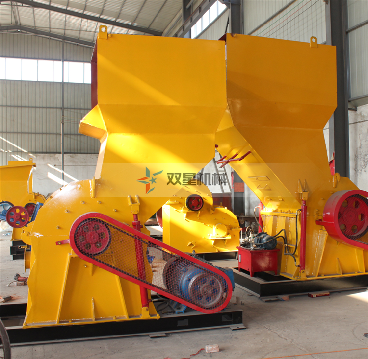 1000型金屬粉碎機(jī)