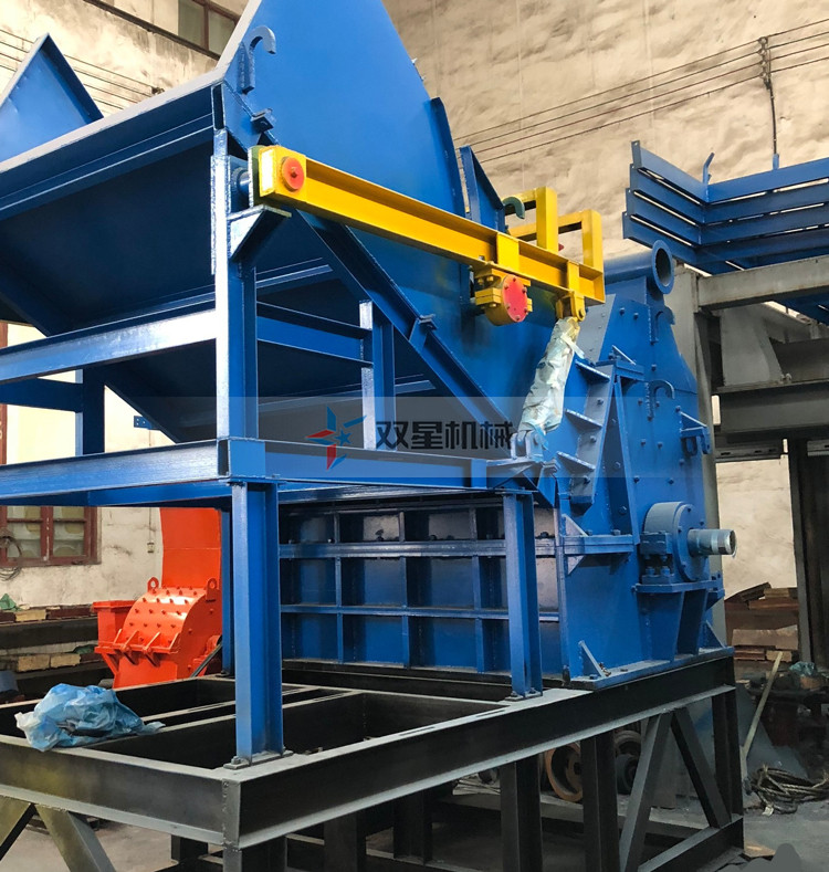 皓星金屬破碎機