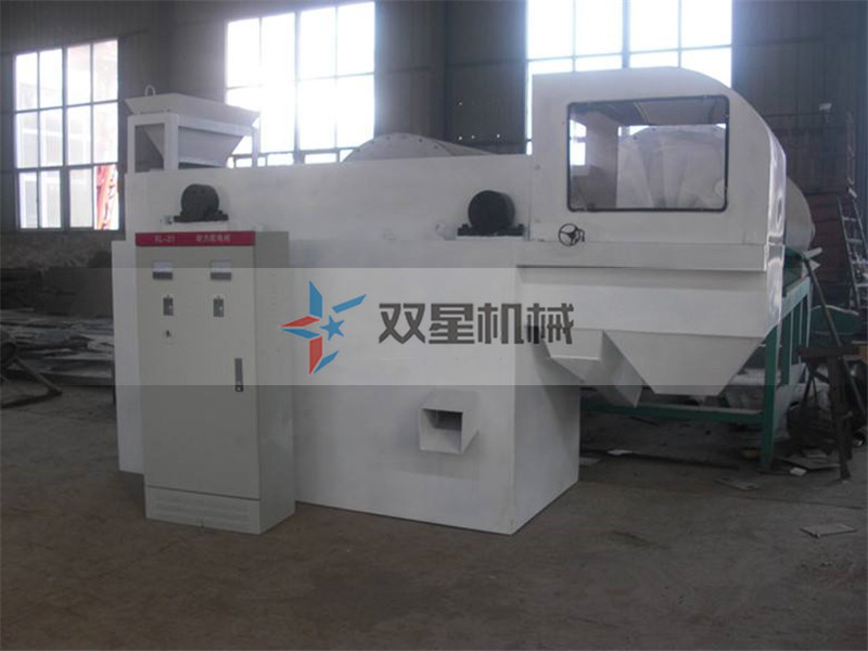 皓星<a href='http://www.sffyiuj.cn/line/592.html' target='_blank'><span>磁選機</span></a>