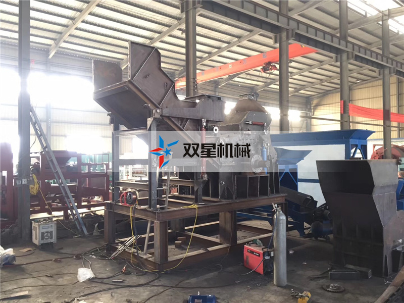 粉碎金屬物料還是選擇金屬粉碎機設(shè)備高產(chǎn)量靠譜