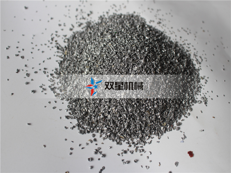 金屬粉碎機(jī)粉碎物料效果