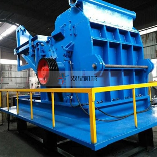 鋁合金粉碎機(jī)