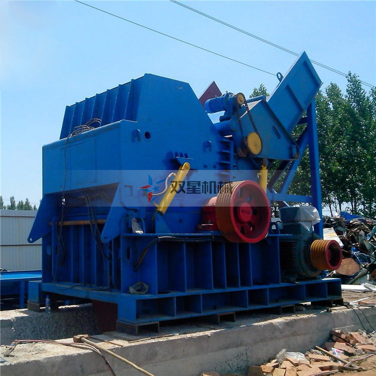 鋁合金粉碎機(jī)