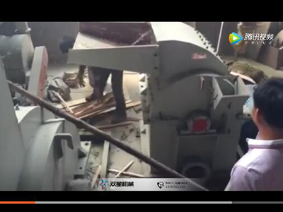 鋸末粉碎機設備現場試機視頻