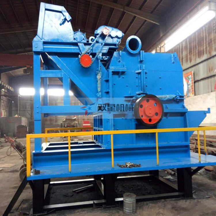 <a href='http://www.sffyiuj.cn/' target='_blank'><span>金屬粉碎機(jī)</span></a>