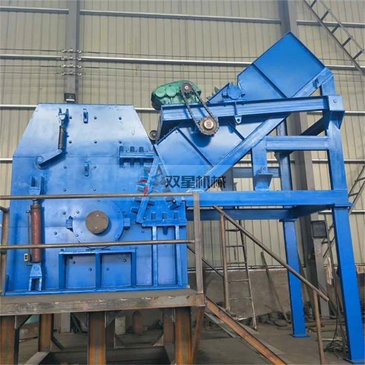 廢鐵粉碎機