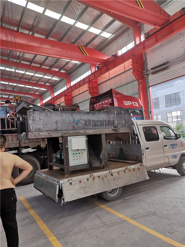 金屬破碎機視頻1600型發(fā)往青海西寧