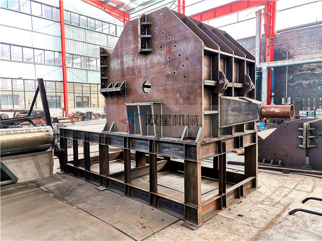 金屬粉碎機(jī)