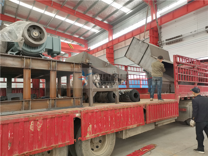 金屬破碎機廠家1300型設備發(fā)貨現(xiàn)場實拍