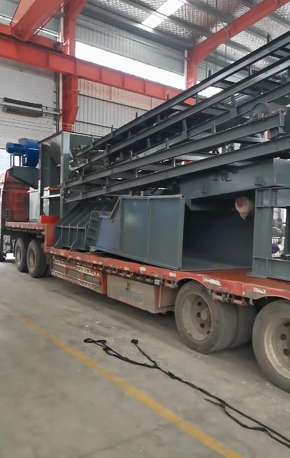 金屬粉碎機生產(chǎn)廠家設備發(fā)貨視頻