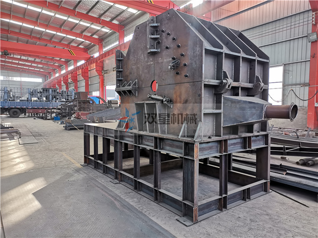 金屬粉碎機(jī)生產(chǎn)廠家