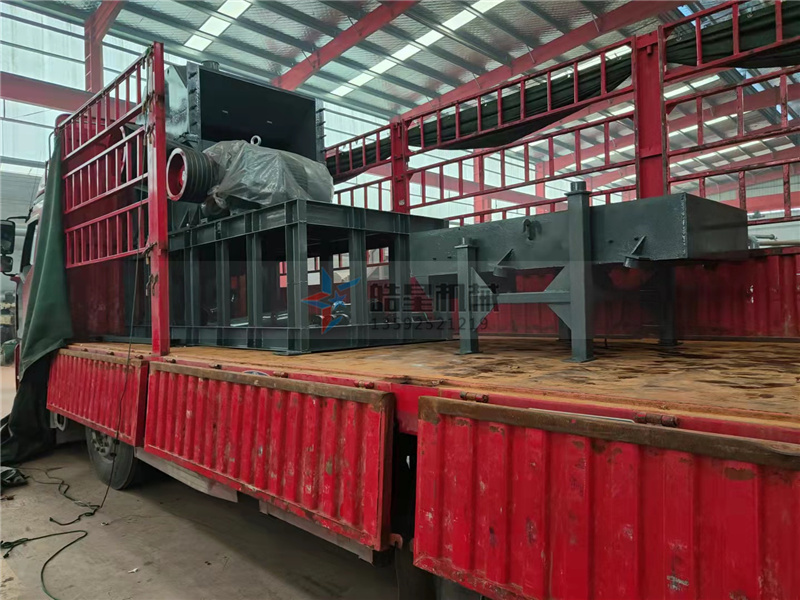 鋁合金破碎機設備1600型發(fā)貨實拍