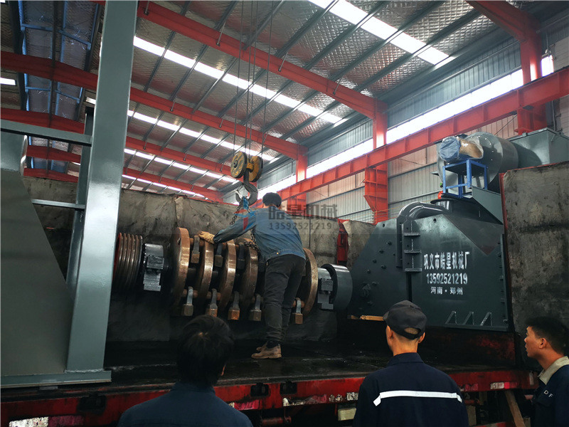 1600型鋁合金粉碎機廠家