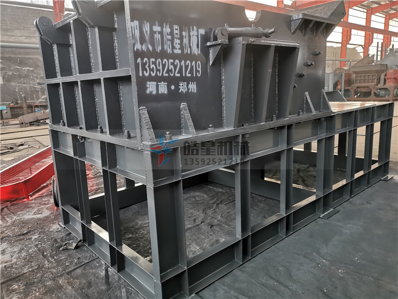 鋁型材粉碎機主機