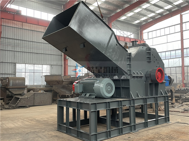 廢鋁破碎機(jī)加工設(shè)備型號(hào)全，廢鋁生產(chǎn)該如何選擇？