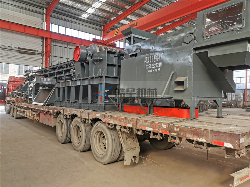 廢鋁粉碎機設(shè)備廠家發(fā)貨