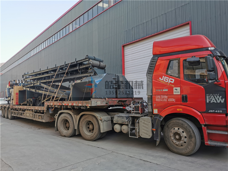 廢鋁粉碎機設(shè)備廠家發(fā)貨