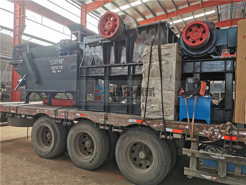 廢鋁粉碎機設(shè)備廠家發(fā)貨