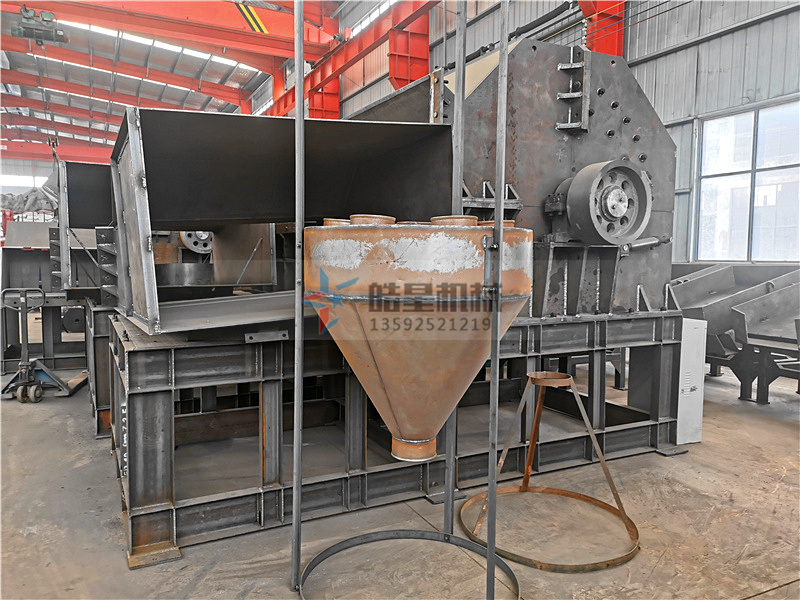 <a href='http://www.sffyiuj.cn/' target='_blank'><span>金屬粉碎機(jī)</span></a>