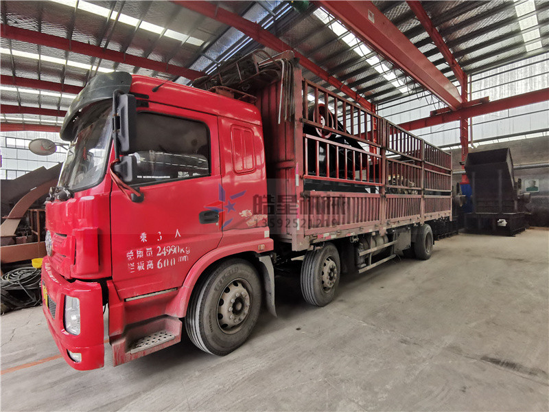 <a href='http://www.sffyiuj.cn/' target='_blank'><span>金屬粉碎機(jī)</span></a>發(fā)貨