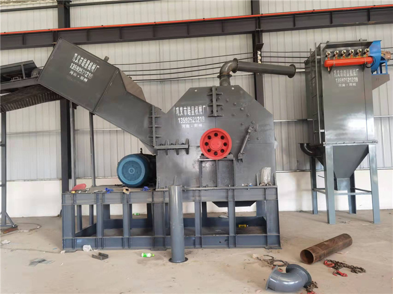 廢鋼破碎機(jī)生產(chǎn)線設(shè)備防塵措施介紹