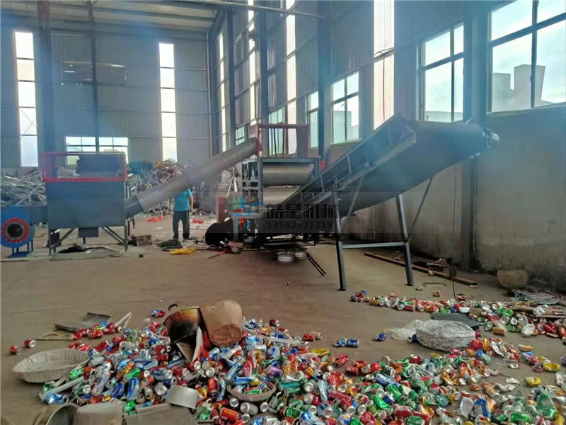 金屬破碎機(jī)生產(chǎn)線作業(yè)現(xiàn)場(chǎng)