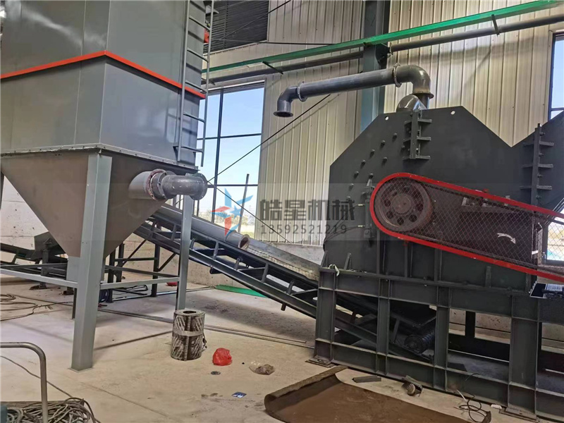 成套廢鋼破碎處理生產(chǎn)線產(chǎn)量怎樣 成套廢鋼破碎處理生產(chǎn)線產(chǎn)量怎樣